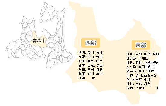 青森市地図